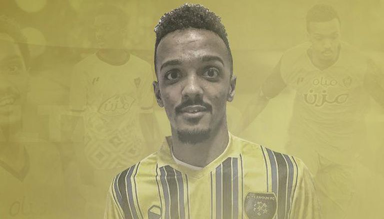 محمد حسن لاعب التعاون الجديد 
