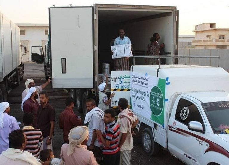 مساعدات غذائية مقدمة من مركز الملك سلمان للإغاثة 