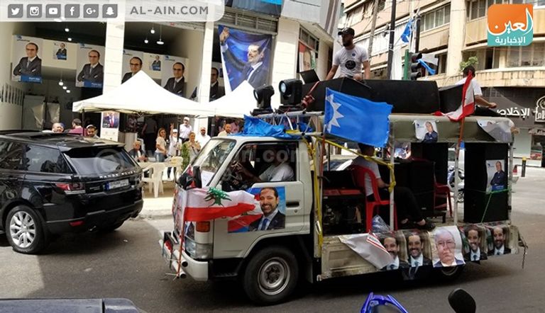 جانب من انتخابات لبنان