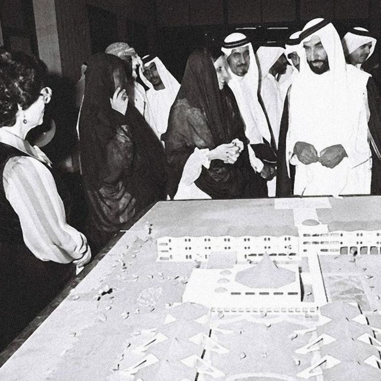 الشيخ زايد بن سلطان آل نهيان