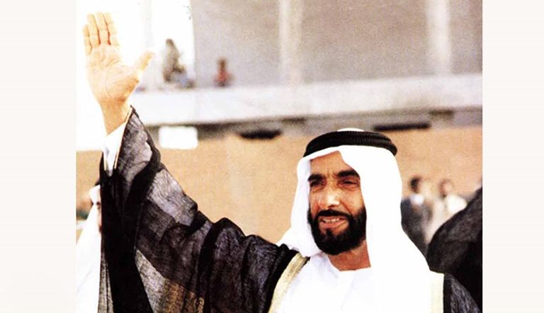 الشيخ زايد بن سلطان آل نهيان