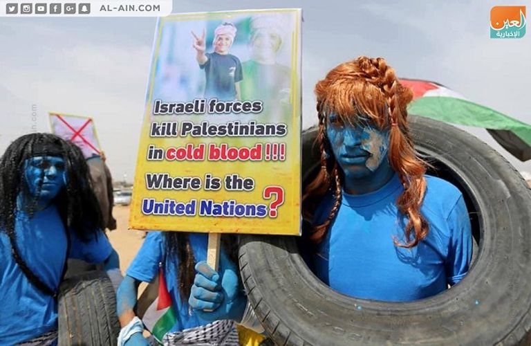 شباب مسيرات العودة في غزة يخاطبون العالم بلغة فيلم أفاتار