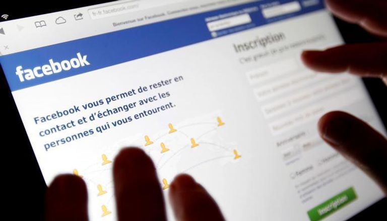 فيسبوك يواجه اتهاما جديدا بدعم الإرهاب