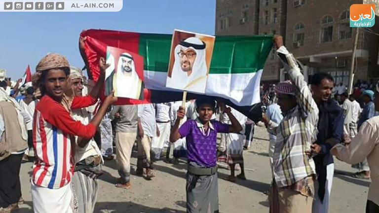 مسيرة حاشدة في محافظة سقطرى اليمنية تقديرا للدور الإماراتي