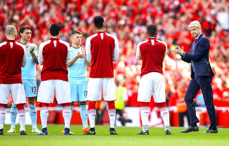 ممر شرفي أرسين فينجر