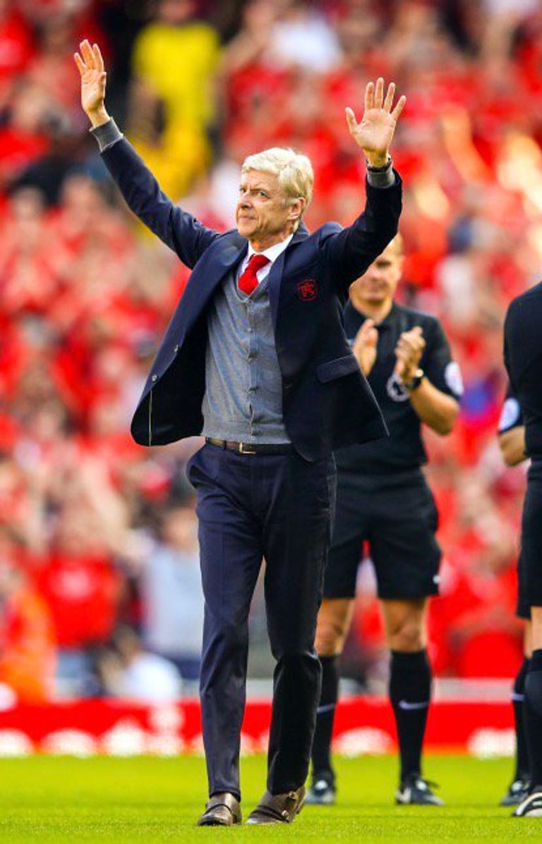 ممر شرفي أرسين فينجر