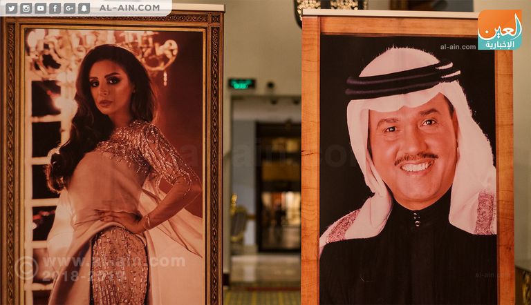 المؤتمر الصحفي لحفل محمد عبده وأنغام 