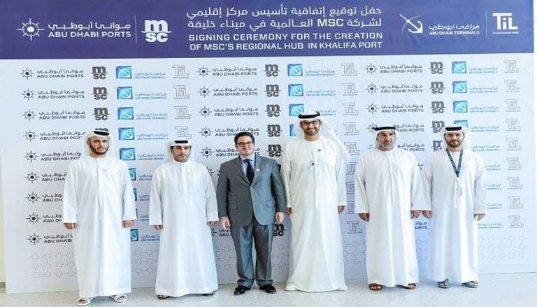 الاتفاق لتأسيس مرفأ حاويات جديد في ميناء خليفة