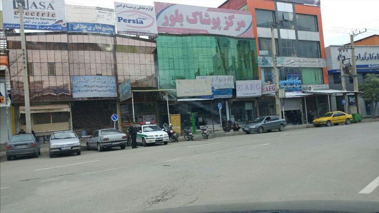 الاضراب يعم المحال التجارية في كردستان التذمر الشعبي يعم مدن إيران مؤخرا إثر الاحتجاجات الأخيرة