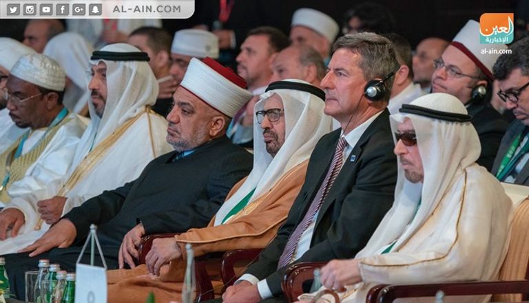 كيشو نيفانو رئيسة الحركة البوذية العالمية