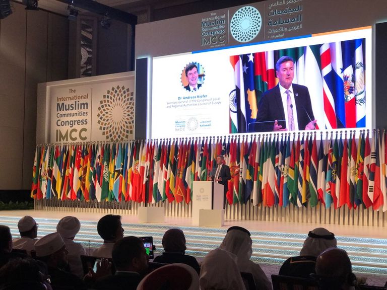 كيشو نيفانو رئيسة الحركة البوذية العالمية