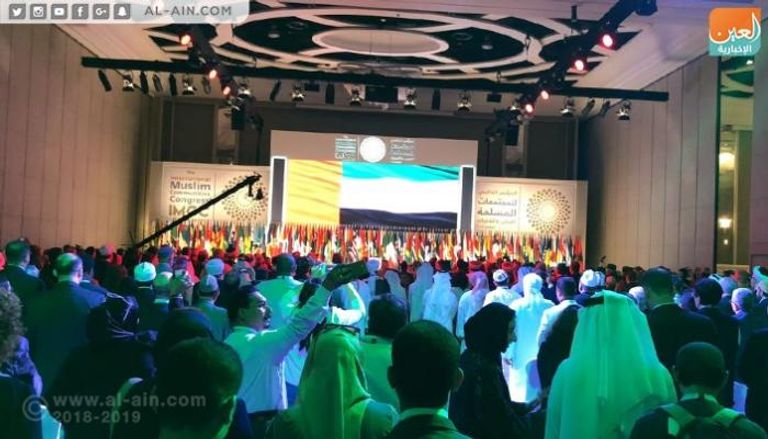 انطلاق المؤتمر العالمي للمجتمعات المسلمة