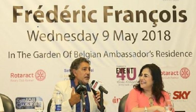 فردريك فرانسوا