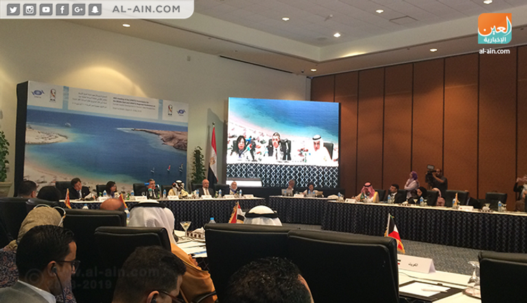الاجتماع الـ 44 للجنة الشرق الأوسط التابعة لمنظمة السياحة العالمية
