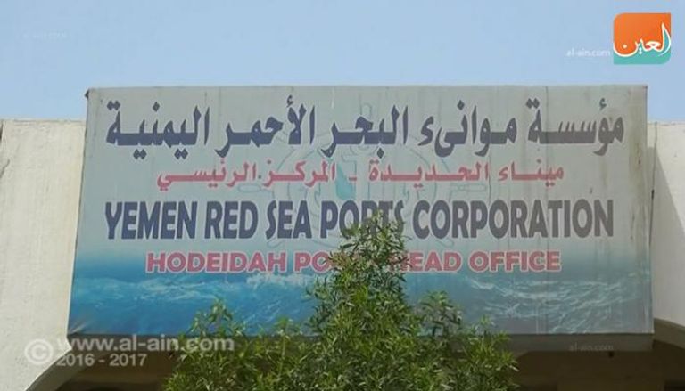 العميد طارق صالح في ميدان معركة الساحل الغربي