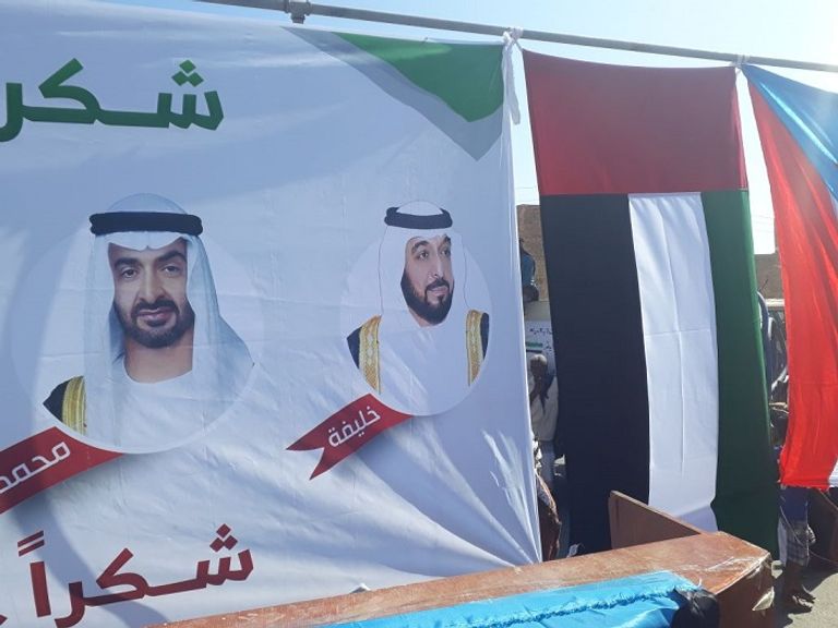 مظاهرات حاشدة في سقطرى تأييدا للدور الإماراتي