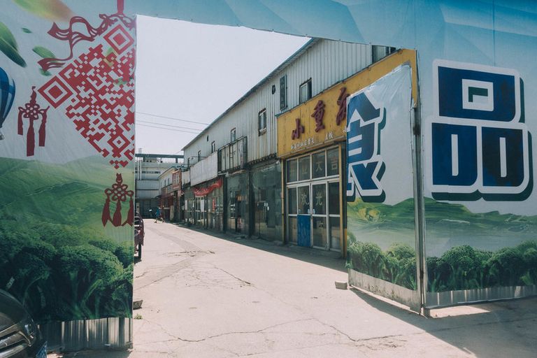 المجمع الصناعي ينتج نحو نصف أجهزة