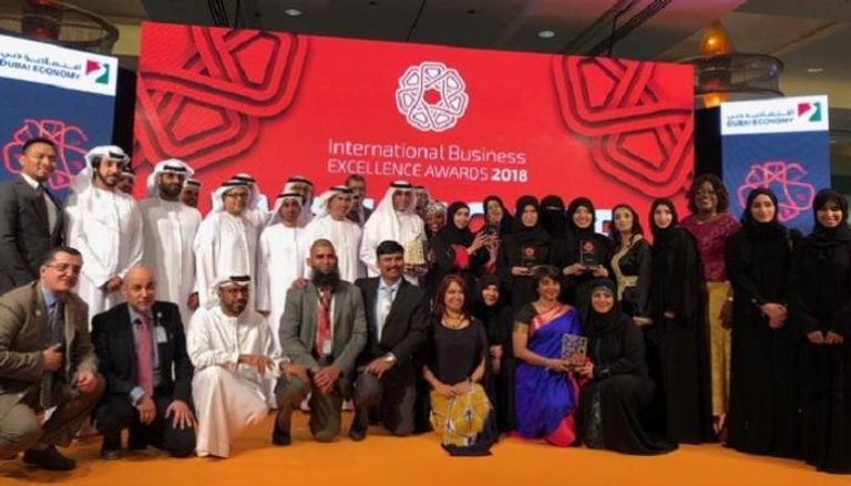 مستشفى المفرق الإماراتي يحصد جائزة التميز في الأعمال الدولية