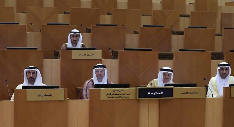 الدكتورة أمل عبدالله القبيسي