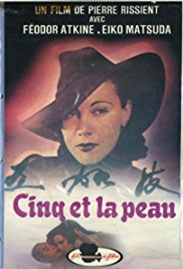 مهرجان كان يوجه التحية لبيير ريسينيت