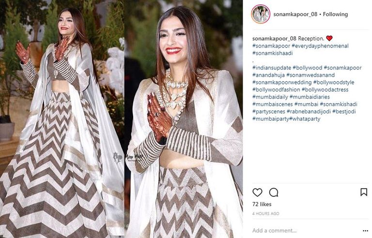 زفاف سونام كابور