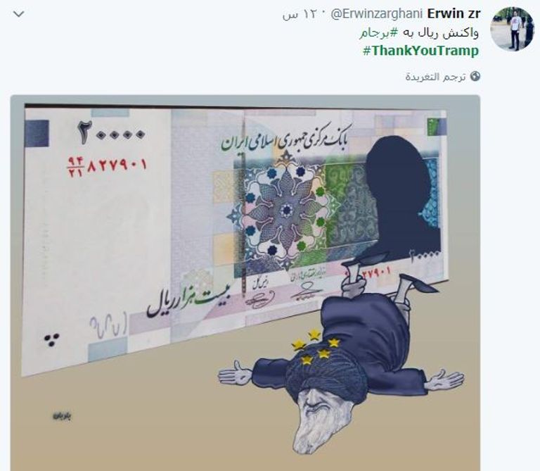 ترامب يرفع قرار الانسحاب من الاتفاق النووي بعد التوقيع عليه