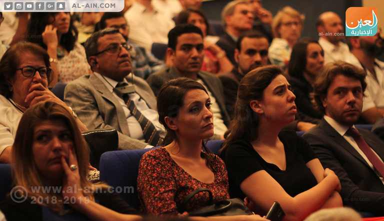 المعهد الفرنسي بالقاهرة