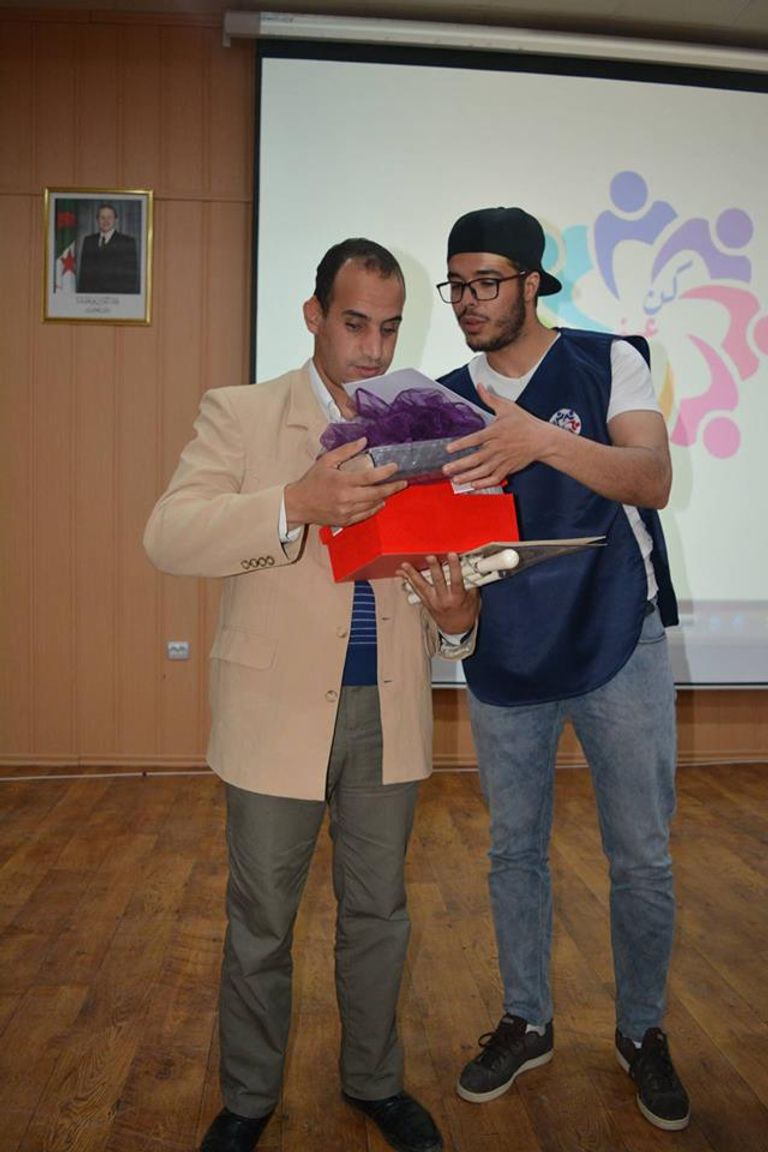 مبادرة كن عيني  مبادرة كن عيني في الجزائر