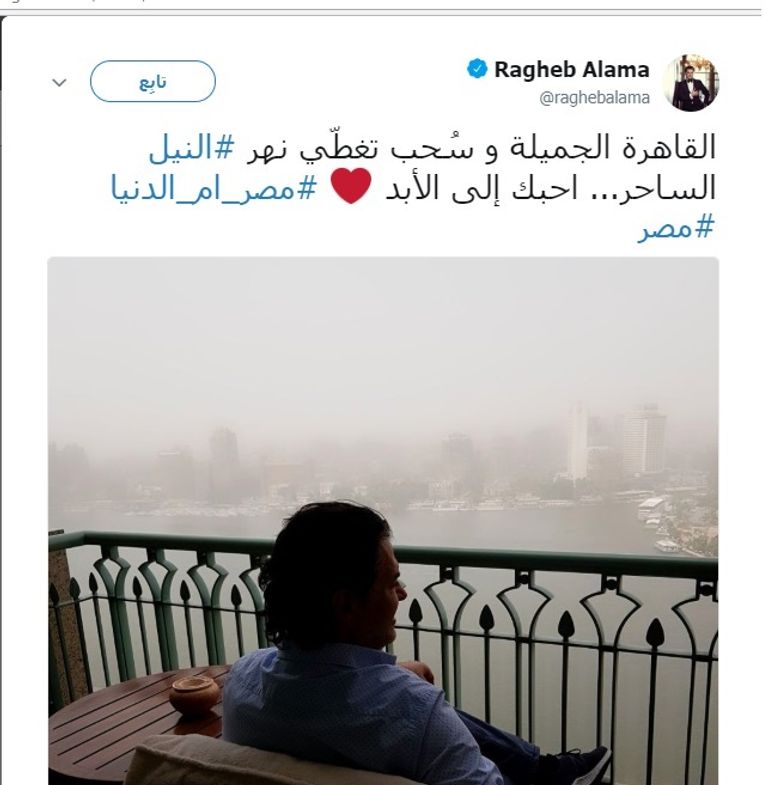 النجم اللبناني راغب علامة