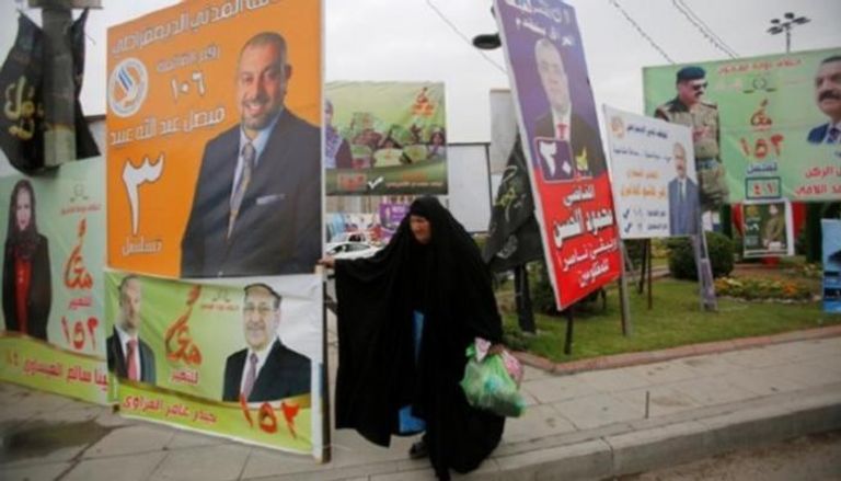 جانب من الدعاية الانتخابية في العراق تصويت الأمنيين في الانتخابات العراقية