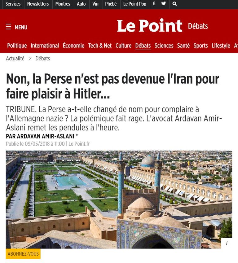 هتلر والسفير الإيراني في المانيا