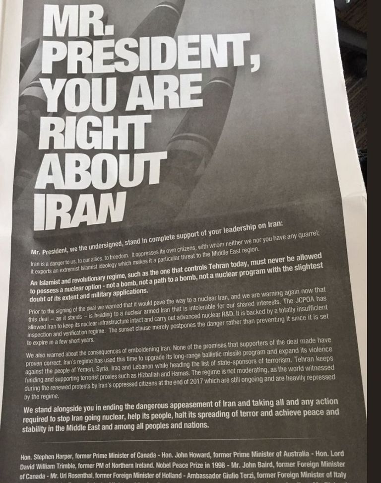 صفحة نيويورك تايمز الأمريكية النسخة الورقية الرئيس الأمريكي دونالد ترامب