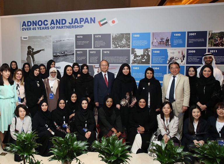 صورة جماعية للمشاركين في الاجتماع السابع