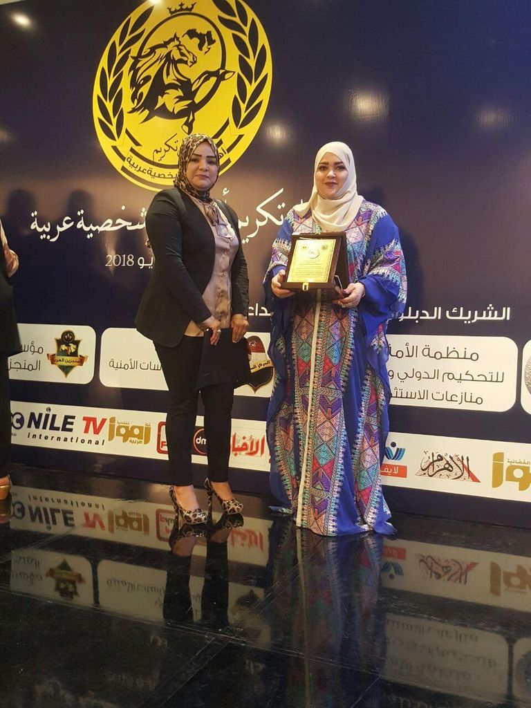 الدكتورة تهاني التري واحدة من أهم 100 شخصية عربية مؤثرة