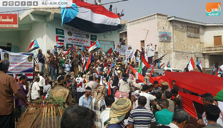 أبناء الضالع يخرجون في مظاهرة حاشدة دعما للإمارات