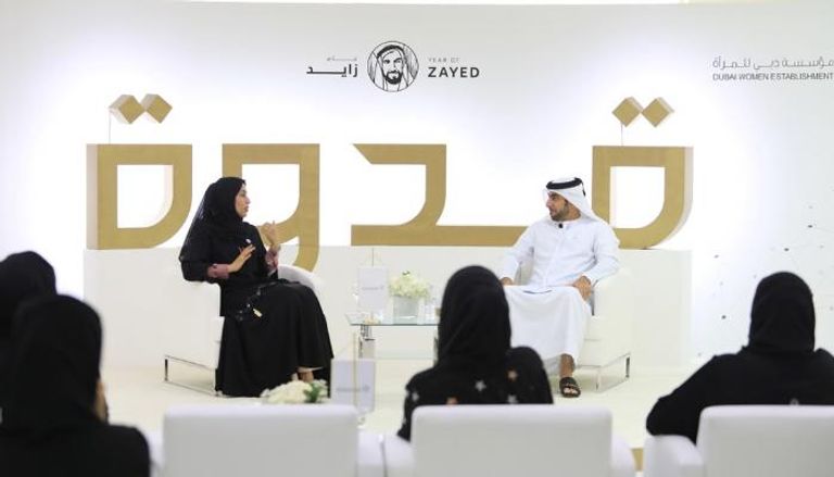 "دبي للمرأة" تستضيف وزيرة تنمية المجتمع الإماراتية في مبادرة "قدوة"
