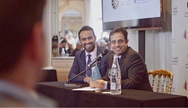 مؤتمر الإعلان عن مبادرات دعم صانعي الأفلام السعوديين