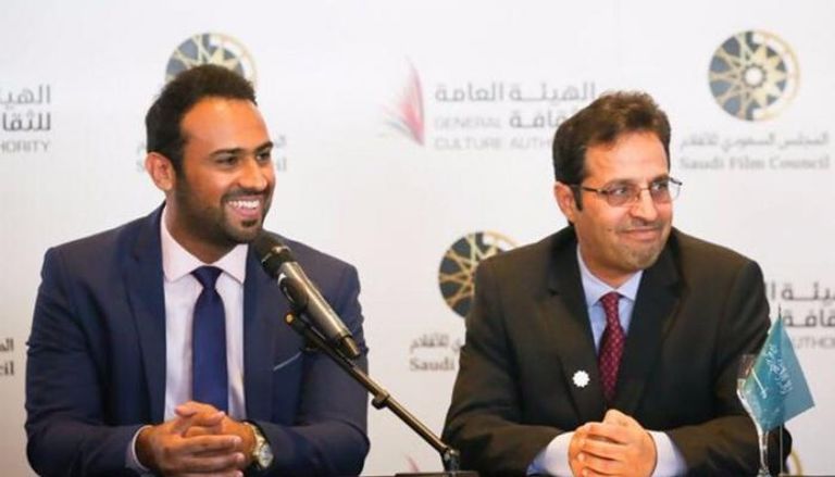 مؤتمر الإعلان عن مبادرات دعم صانعي الأفلام السعوديين