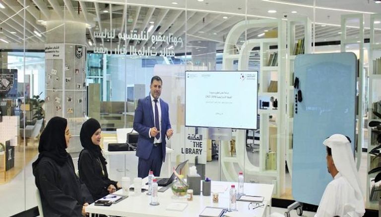ورشة عمل لمناقشة تطوير الخطة الاستراتيجية للمعهد الدولي للتسامح