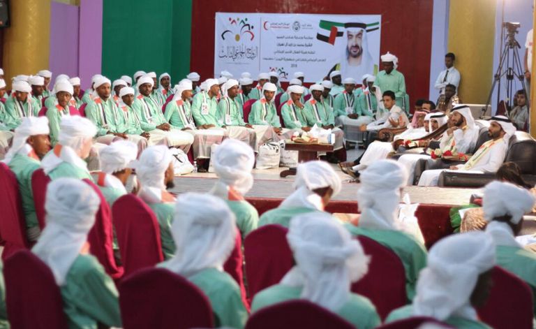 برعاية محمد بن زايد.. المكلا تحتضن حفل العرس الجماعي الثالث