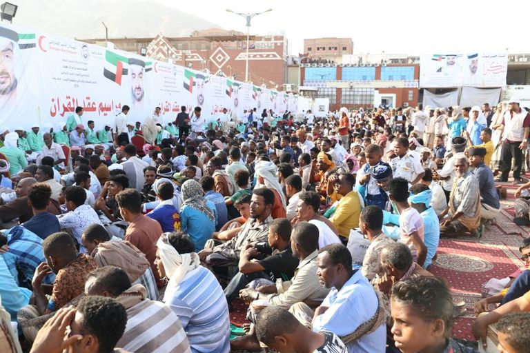 برعاية محمد بن زايد.. المكلا تحتضن حفل العرس الجماعي الثالث