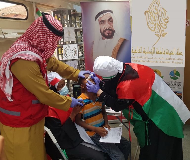 حملة الشيخة فاطمة الإنسانية العالمية في زنجبار