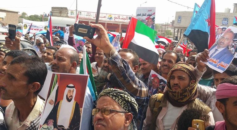 مسيرات وفاء وعرفان للإمارات في الضالع