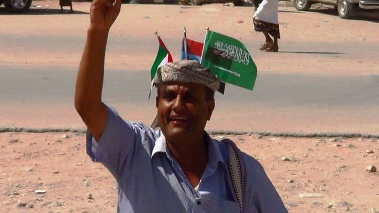 مسيرات وفاء وعرفان للإمارات في الضالع