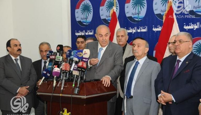 إياد علاوي رئيس الوزراء العراقي الأسبق
