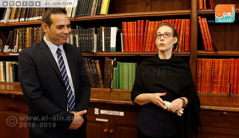 مكتبة المعهد الفرنسي للآثار الشرقية