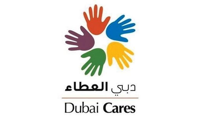 شعار دبي العطاء