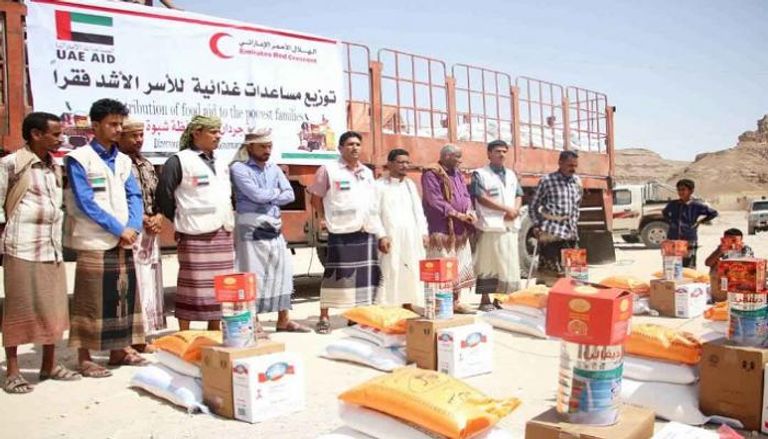 توزيع مساعدات إغاثية على أهالي جردان اليمنية 