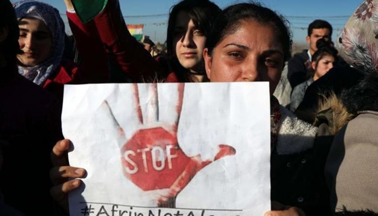 مظاهرات كردية ضد الهجوم التركي على عفرين - أ.ف.ب