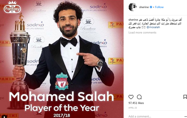 شيرين تقرأ في كتاب "تأملات في السعادة والإيجابية"